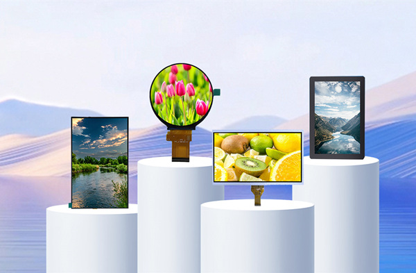 工业医疗液晶屏 工业医疗液晶屏