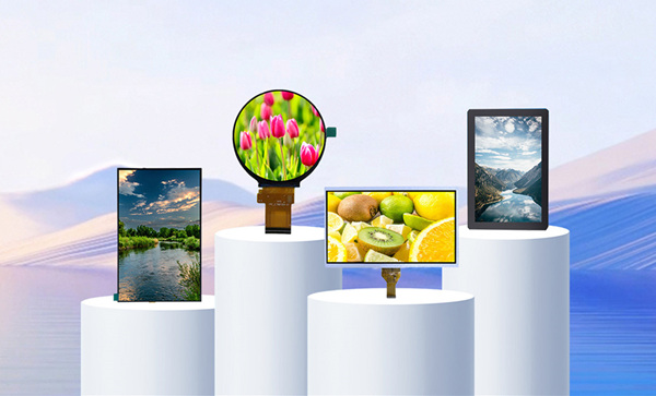 液晶显示屏定制 液晶显示屏定制